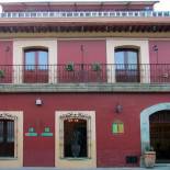 Фотография гостиницы Hotel Casa Antigua