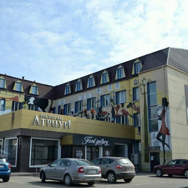 Фотография конференц-зала 