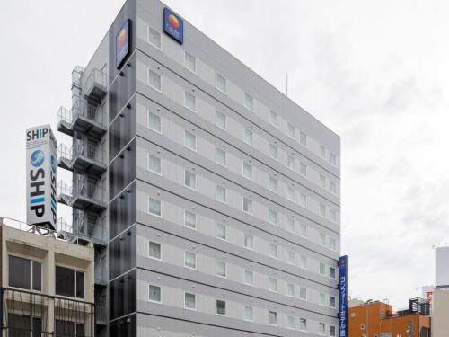 Фотография гостиницы Comfort Hotel Toyohashi