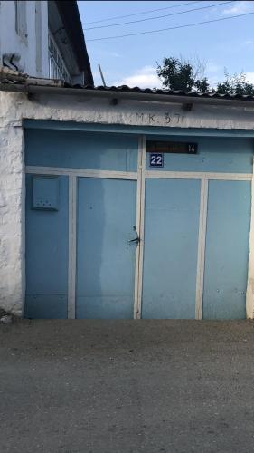 Фотография гостевого дома Этно дом-музей Очаг