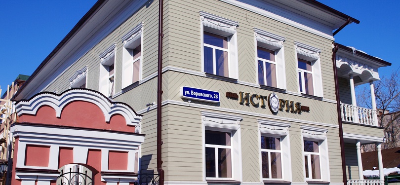 Фотография гостиницы История