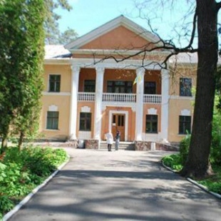 Фотография гостиницы Санаторий Украина