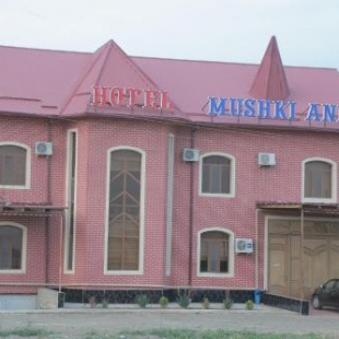 Фотография хостела Mushki Anbar