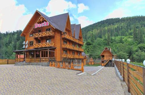 Фотография гостиницы Dacia