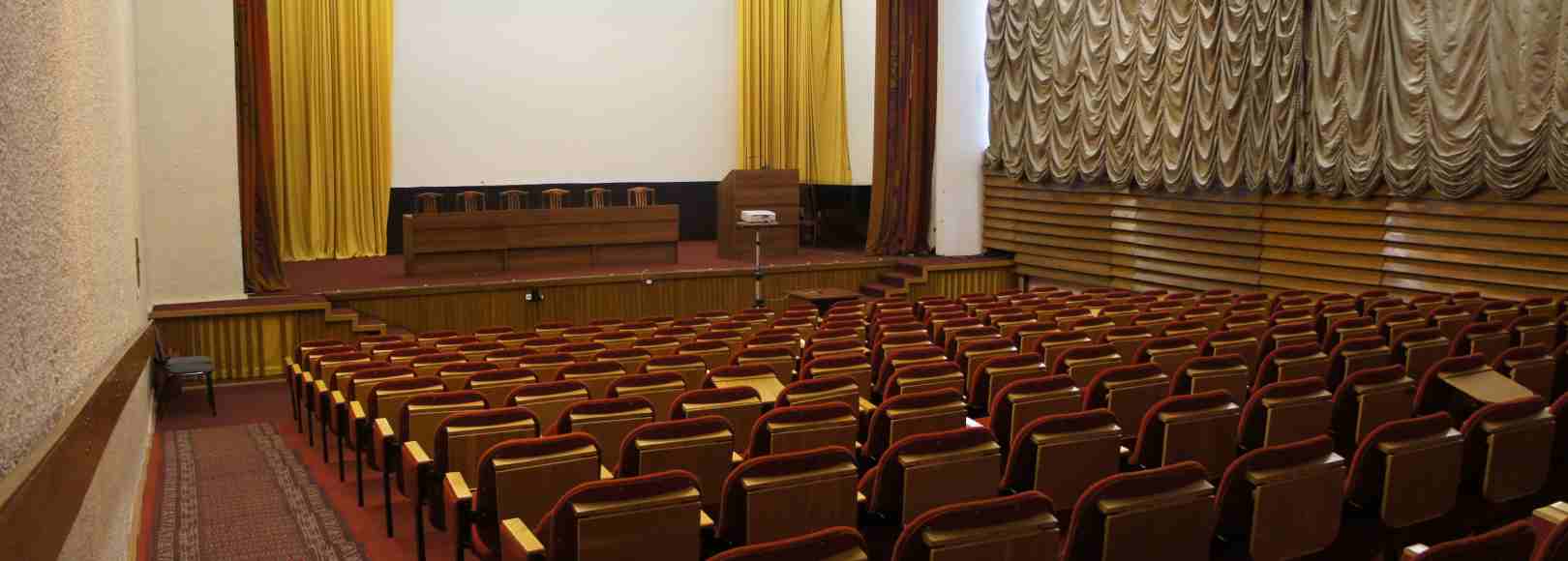 Фотография конференц-зала УМЦ Голицыно Конференц-зал