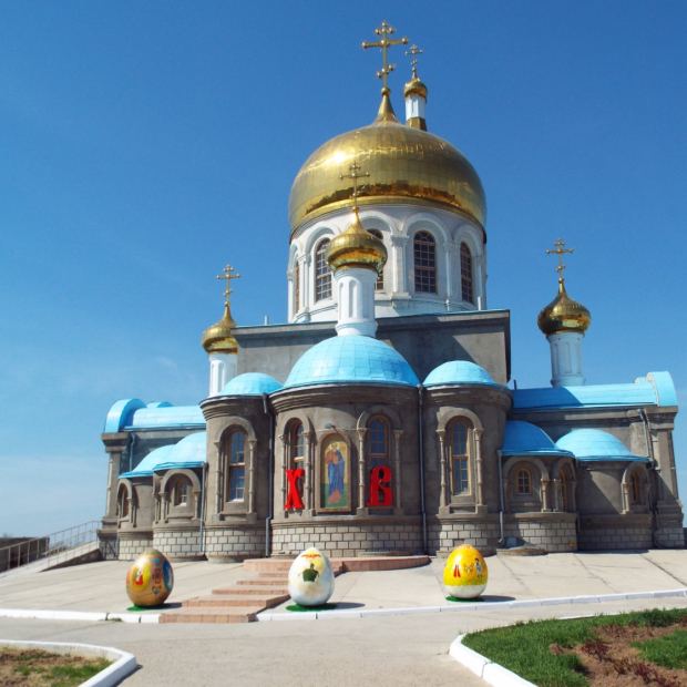 Фотография храма Храм Иоанна Богослова