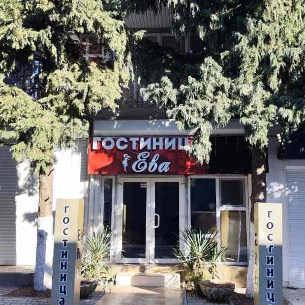 Фотографии гостиницы 
            Отель Е.В.А