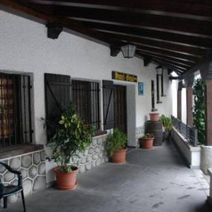 Фотографии гостиницы
Hotel Giral