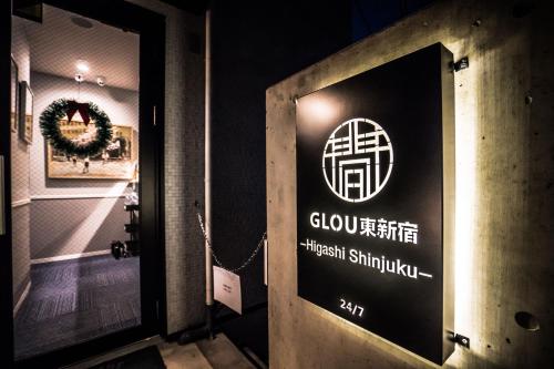Фотография гостиницы GLOU Higashi Shinjuku