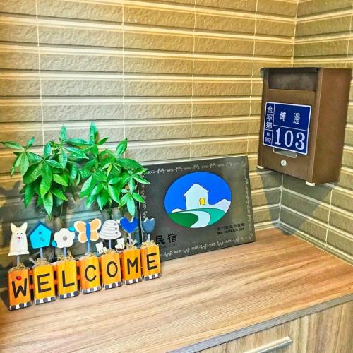 Фотография мини отеля Love vacation B&B