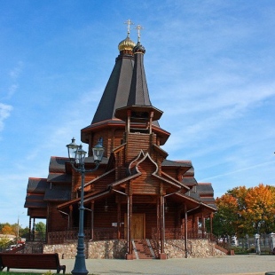 Фотография Троицкая церковь