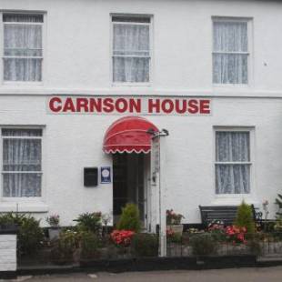 Фотографии мини отеля
Carnson House