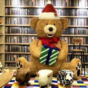 Фотографии мини отеля
Fairytale Yi Su Hotspring Hotel