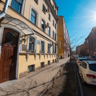 Фотография гостиницы Евразия