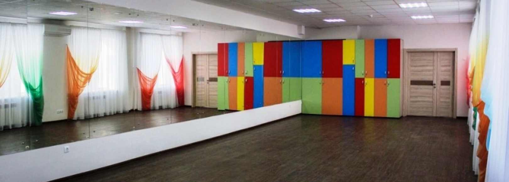 Фотография конференц-зала Зеркальный зал