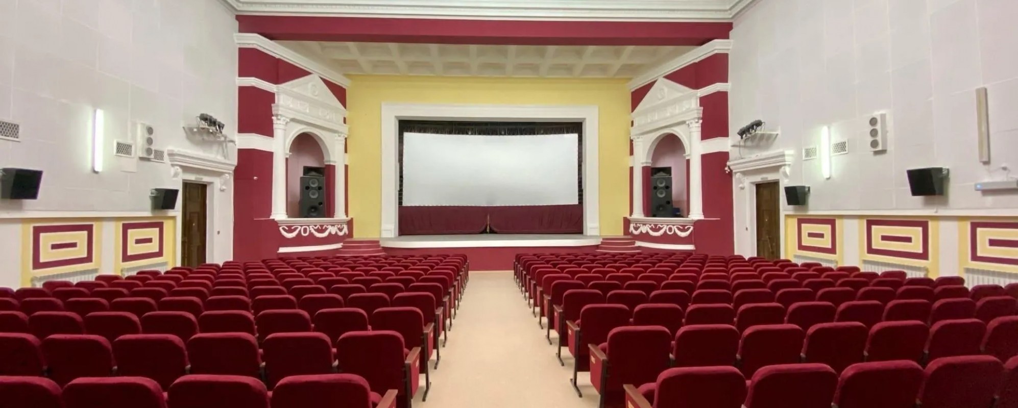 Фотографии концертного зала Большой зал