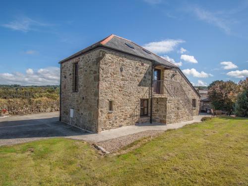 Фотографии гостевого дома
Sunnywell, Bodmin