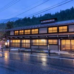 Фотографии мини отеля
Ryokan Gizan