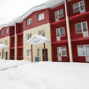 Фотография базы отдыха Евразия