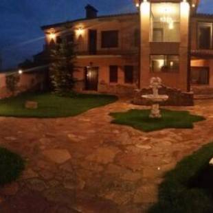 Фотографии гостевого дома
Sierra Palomera 2