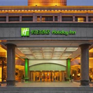 Фотографии гостиницы
Holiday Inn Zhengzhou Zhongzhou, an IHG Hotel