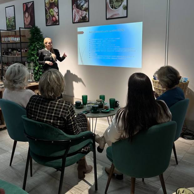 Фотография конференц-зала БОГРАДА-Холл