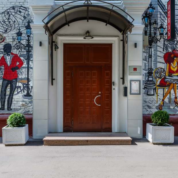 Фотографии гостиницы
Джаз отель