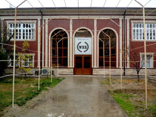 Фотография гостиницы White Hill House