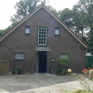 Фотографии гостевого дома
Ferienhaus Zum grünen Holz