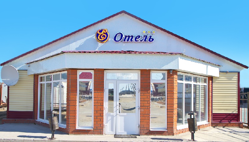 Фотография гостиницы Е-Отель