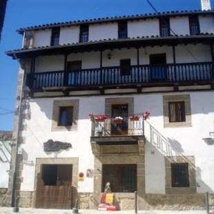 Фотографии гостиницы
Hotel La Casa Chacinera