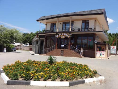 Фотографии гостевого дома
5