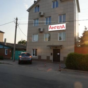 Фотография гостевого дома АнгелА