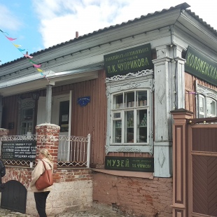 Фотография музея Музей исчезнувшего вкуса Коломенская пастила
