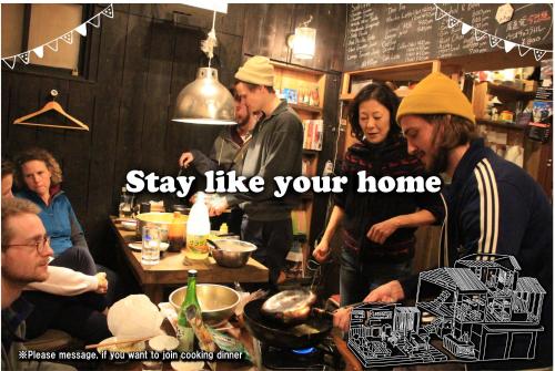 Фотография гостевого дома Guesthouse Yadocurly