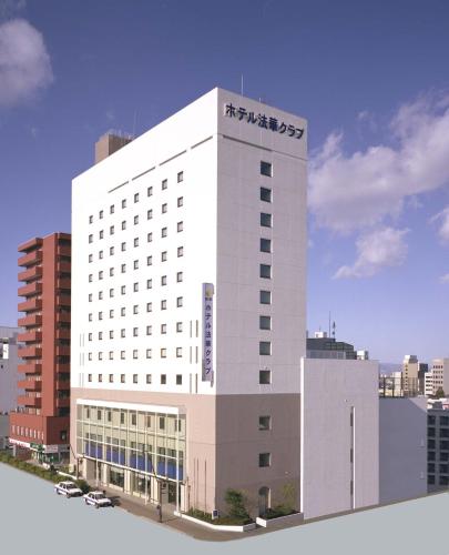 Фотография гостиницы Hotel Hokke Club Hakodate