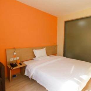 Фотографии гостиницы
7Days Inn Hangzhou Wanda Square