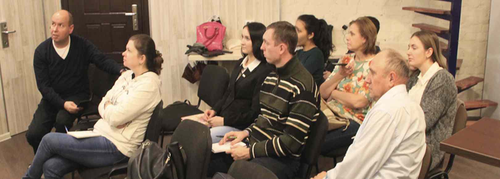 Фотография конференц-зала Life Space Cupe