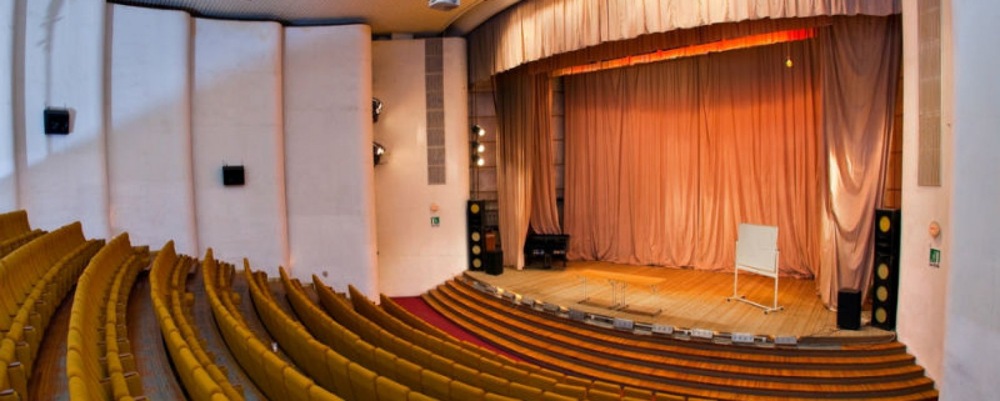 Фотографии концертного зала Киноконцертный зал