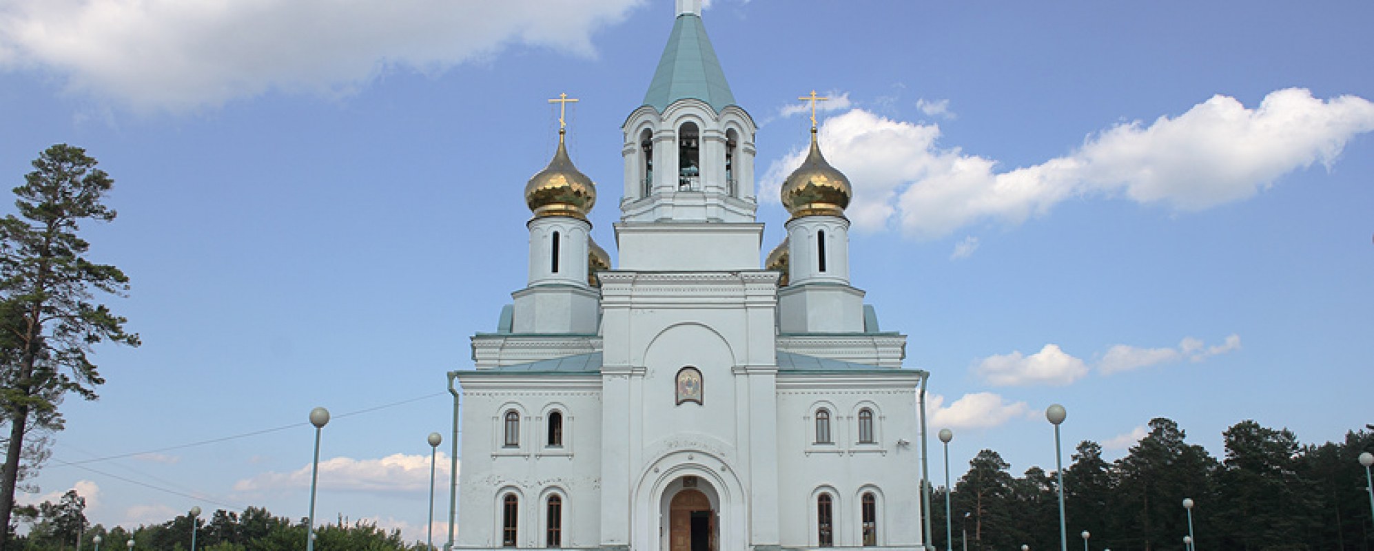 Свято троицкий кафедральный собор ангарск