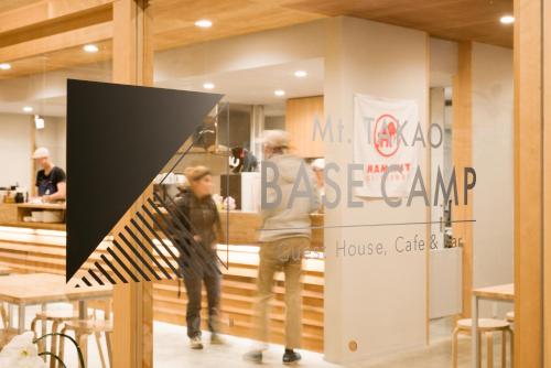 Фотография хостела Mt.Takao Base Camp