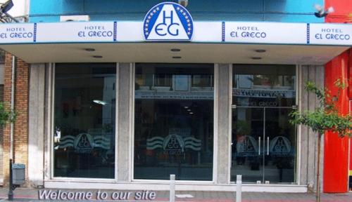 Фотография гостиницы El Greco