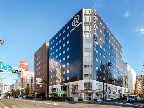 Фотография гостиницы Daiwa Roynet Hotel Yokohama Kannai