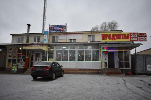 Фотография мотеля Дружный