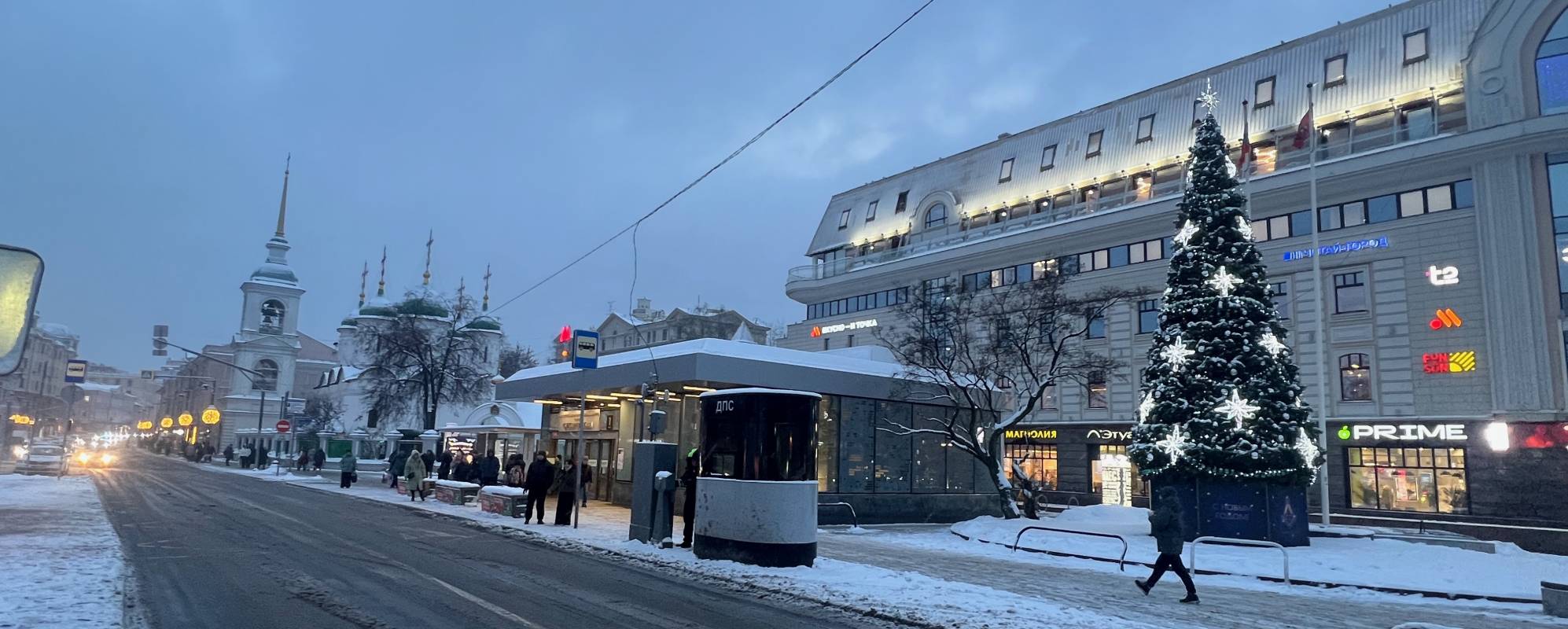 Новогодняя Сухаревка