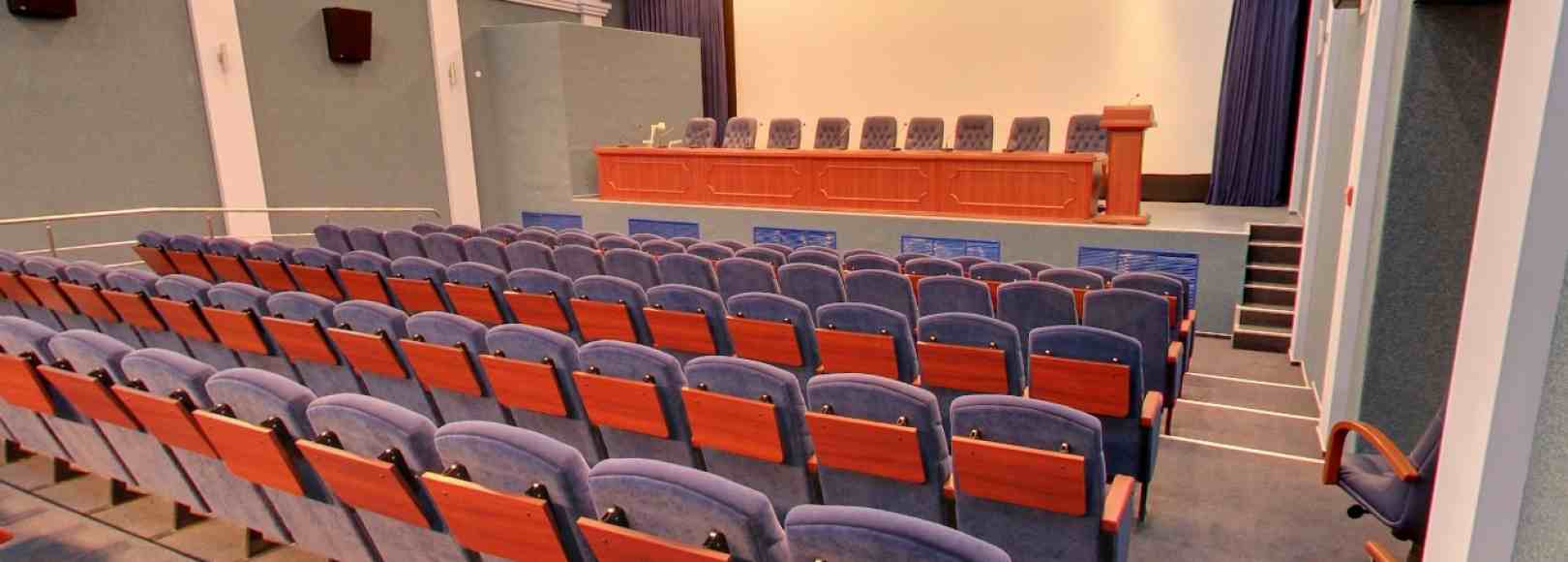 Фотография конференц-зала Пушкино