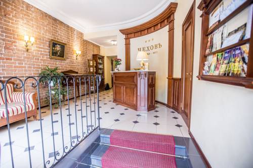 Фотографии гостиницы
Чеховъ