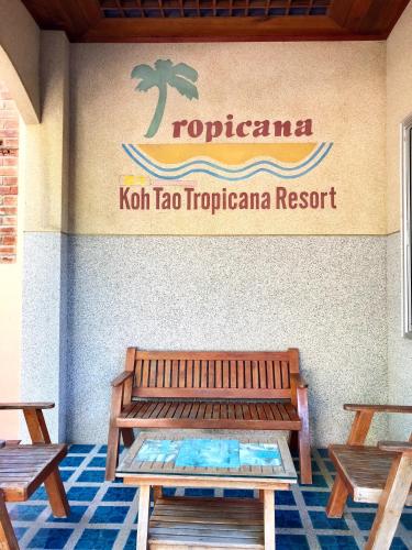 Фотография гостиницы Koh Tao Tropicana Resort