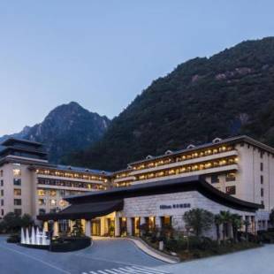 Фотографии гостиницы 
            Hilton Sanqingshan Resort