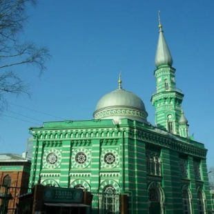Фотография Пермская соборная мечеть